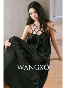 WANGXO | Shimmer Crinkled Satin Lace-up Beads High-waisted Maxi Dress