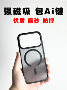 เคสโทรศัพท์แบบนิ่มซิลิโคน Apple iPhone 17 pro Max MagSafe ดูดซับแม่เหล็กพร้อมปุ่มถ่ายรูปแบบนิ่มป้องกันการตกหล่น