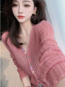 Stylish Sunken Stripe V Neck Color Buckle Sweater Cardigan Womens Spring Long Sleeves Silm Knitwear Slim Looking Bottoming Shirt Tops