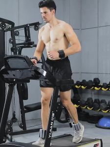 Adjustable Invisible Wearable Weights