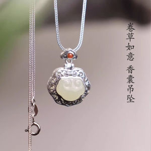 925 Silver Lucky Charm Pendant Necklace Womens Ethnic Style Hollow Gagew Box Wearable Fragrance No Fire Diffuser