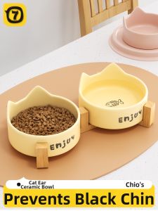7o | Non-Tip Neck Protecting Pet Bowl