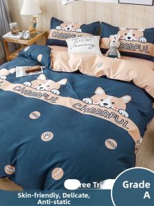 KAMONI | Summer Ice Silk Cotton Bed Sheet for Children