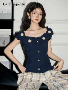 ชุดกางเกงขายาวเอวสูงลายดอกไม้สีน้ำเงิน La Chapelle สำหรับผู้หญิง ชุดทำงานสไตล์ลำลอง ชุดทำงานฤดูใบไม้ผลิ 2025