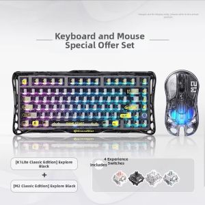 Gravastar | Aluminum Wireless Gaming Keyboard and Mouse Set