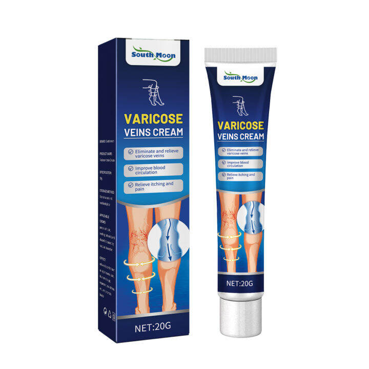 South Moon Venous Massage Varicose Cream Relieve Leg Vascular Protrusion Choroid Varicose Earthworm Leg Repair Varicose Veins Cream Vasculitis Phlebitis Spider Pain Relief Plaster Earthworm Leg Treatment Ointment Body Care