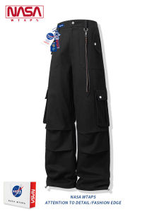 NASA WTAPS | Windproof Outdoor Pants