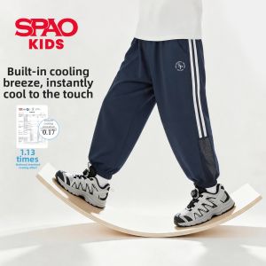spao | Breathable Sun Protection Anti-Mosquito Long Pants
