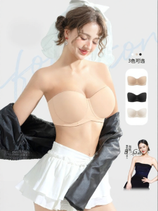Non-Slip Gathered Prevent Drooping Strapless Seamless Bra
