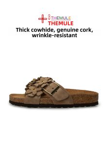 THEMULE | Thick Leather Arch Support Slides Sandals Cork Sole