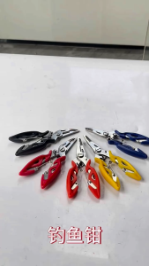 Stainless Steel Fishing Pliers Scissors Line Cutter Remove Hook Tackle Tool