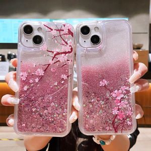 CrashStar Quicksand ดอกไม้เคสโทรศัพท์นิ่มโปร่งใสสำหรับ VIVO Y17 Y15 Y12 Y11 Y20 Y19 Y20i Y12S Y30 Y50 Y30i Y21 Y81 Y31 Y93 Y95 Y91 Y01 U3 Y83 Y21s Y15A Y15S Y22S Y97 Y5S Y22 Y16 Y91C Y33s Y02S y02 Y76 Y35เคสใส่โทรศัพท์เคสกันกระแทก