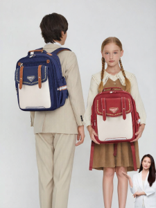 Caran·Y | Load-relieving Backpack for Students
