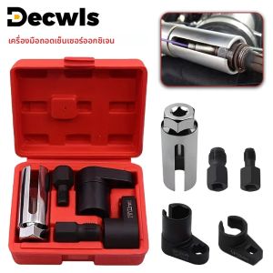 ชุดประแจบล็อกเซ็นเซอร์ออกซิเจน 5 ชิ้น ไดรฟ์ 3/8" และ 1/2" บล็อกเมตริก 7/8" สำหรับการถอดและติดตั้งบล็อกเซ็นเซอร์สุญญากาศแบบออฟเซ็ต เครื่องมือซ่อมเกลียว M12 และ M18