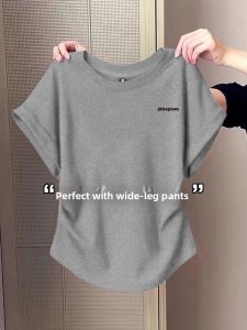 Slim Fit Wrinkle T-Shirt Gray Short Sleeve