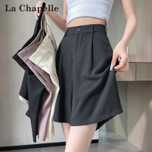 La Chapelle | Icy Silk High Waist A-line Loose Wide Leg Shorts