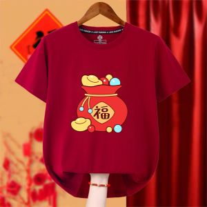 Áo Thun Cotton Tay Ngắn Năm 2026 Quần Áo Gia Đình May Đo Màu Đỏ May Đo Trung Quốc Đại Lục Áo Thun Cotton Thoáng Khí Thường Ngày