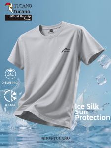 TUCANO | Quick-Drying Ice Silk Thin Breathable Sunscreen Mens Casual Shirt Short Sleeve
