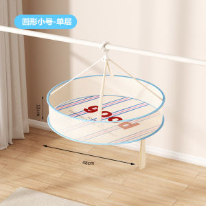 Foldable Double Layer Clothes Drying Net Basket Windproof Flat Layout Socks Drying Tool Essential Lazy Person Item Viaback Brand