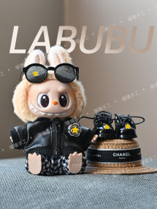 Cool Handsome Labubu Doll Clothes Set with Black Leather Jacket Shoes And Hat 17cm Sitting Party Theme Blind Box Toy