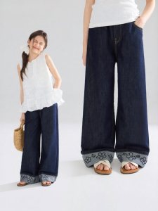 MUCMUKN | Flower Edge Soft Jeans Fade-Resistant Jeans