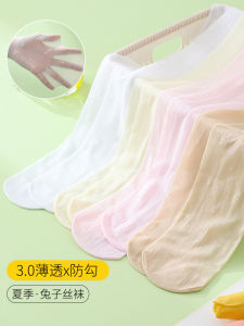 Thin Baby Leggings: A Comprehensive Guide