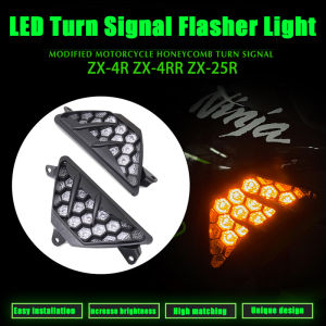 For Kawasaki ZX-4R ZX-4RR ZX-25R NINJA650 NINJA1000SX ZX6R Z1000SX Motorcycle Front LED Turn Signal Indicator Flasher Light