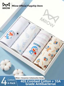 MiiOW | Quần Sơ Mi Cotton Chống Khuẩn Cho Bé Trai