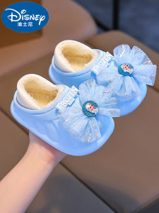 Disney Princess Winter Cotton Slippers for Girls Fleece Lined Slip-On Shoes with Bowknot Warm And Cozy Kids Footwear