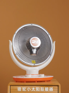 CAMEL ฮีทเตอร์ไฟฟ้า พัดลมฮีตเตอร์ เครื่องทำความร้อนขนาดเล็กในครัวเรือน ฮีตเตอร์ไฟ