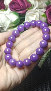 High Grade America Phosphosiderite Bracelet 11mm+ 精品美国国石 紫云母手串 11mm +