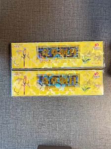 Natural Herbal Ointment Cream Psoriasis Eczema Dermatitis Pruritus Itchy Gatal Relief 15g