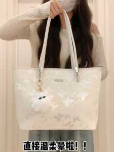 Korean Style Large Capacity Fashionable Tote Bag Womens Commuter Shoulder Bag Casual Work Commute Underarm Bag Versatile