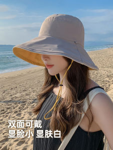 Womens Fishing Cap Summer New Large Brim Sun Protection Hat Outing Face Covering Internet Celebrity Sun Protection Sun Hat