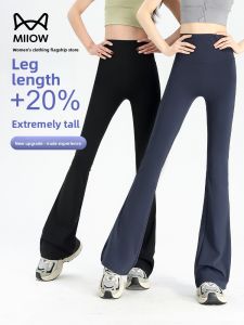 miiow | High Waist Yoga Pants Womens Summer New Ice Silk Bell Bottom Sports Trousers Tight Fit Long Pants Nylon Spandex Blend