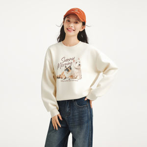 Hotwind | Áo Hoodie In Hình Thú Nhỏ Cổ Tròn Nữ