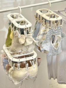 Multi-purpose Sock Drying Rack