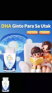 DHA Omega 3 Gummy Vitamins for Kids – Multivitamin with Calcium, Vitamin C, Protein & Zinc