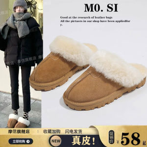 Womens Outdoor Slip-On Snow Boots Cotton Slippers Half Slippers Fashionable Korean Style mid Heel Platform Fluffy Interior