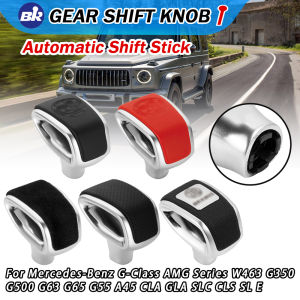 New Product Gear Shift Knob For Mercedes-Benz G-Class AMG Series W463 G350 G500 G63 G65 G55 A45 CLA GLA SLC CLS SL E Refit