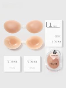 Miếng dán ngực AIMO cho nữ bằng silicon dày chống chảy xệ chống trượt