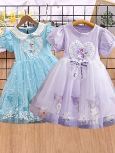 Girls Summer Birthday Party Princess Skirt Cute Fluffy Dress Children Baby Cotton Polyester Blend Short Sleeve A-Line Skirt