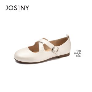 Josiny | Ballet Style Red Mary Janes Flats Soft Bottom Shoes