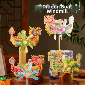 QIFUXING | DIY Traditional Culture Windmill Kit