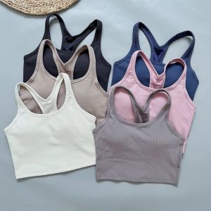 Lightweight Breathable Quick Dry Sports Bra Yoga Vest Style No Wire Fitness Gym Yoga Underwear Nylon Material Four Seasons Universal