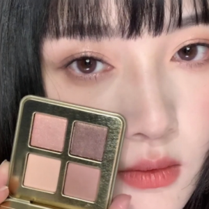 BLK Cosmetics | Matte Earthy Shimmer Oat Dried Rose 4-Color Eyeshadow