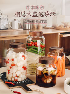 Large Capacity Glass Kimchi Jar Sealed Storage Container Lead-Free Preserved Vegetable Fermentation Garlic Head Bottle Sichuan Hot Sauce