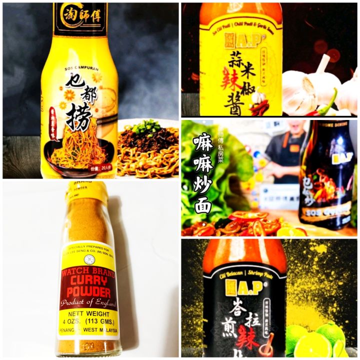 Deliben TaoSiFu InHome Dinning Watch Brand Three Rifles Chicken Rice ...