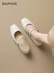 Daphne | Summer Mary Jane Style Chunky Heel Strappy Shoes