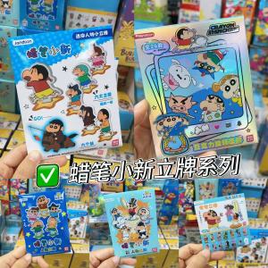 Kochava Acrylic Standee พลั่วสีสันสดใส ของเล่น ของสะสม ของตกแต่งบ้าน ของเล่นการ์ตูน ของสะสม ของเล่นการ์ตูน ของเล่นการ์ตูน